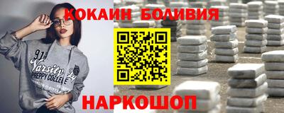 прущие грибы Кунгур