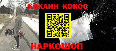 прущие грибы Кунгур