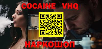 стафф Ликино-Дулёво