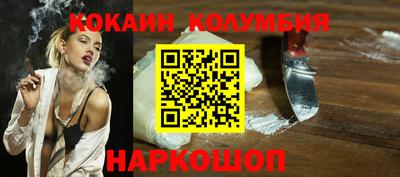 прущие грибы Кунгур