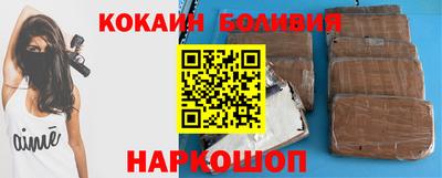 прущие грибы Кунгур