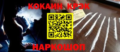 прущие грибы Кунгур