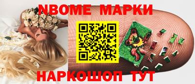 прущие крисы Кумертау