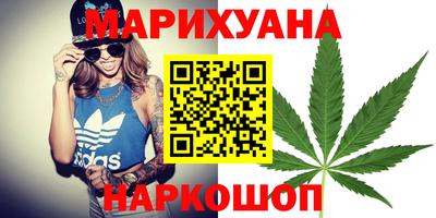 прущие крисы Кумертау