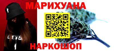 стафф Ликино-Дулёво
