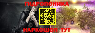прущие крисы Кумертау