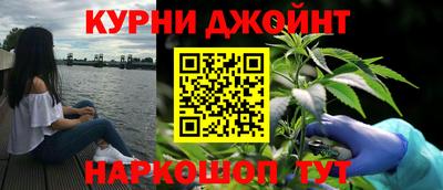 прущие крисы Кумертау
