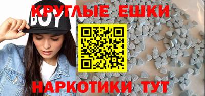прущие крисы Кумертау