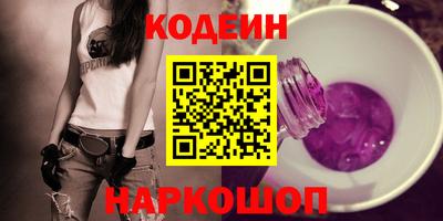 прущие крисы Кумертау