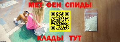 стафф Ликино-Дулёво