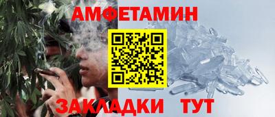 прущие грибы Кунгур