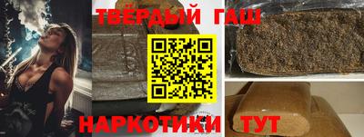стафф Ликино-Дулёво